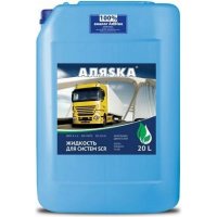 Жидкость мочевина для систем SCR дизельных двигателей АЛЯSКА 5407