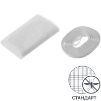 Москитная сетка Artens 100x150 см белый