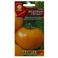 Семена Томат «Медовый гигант»
