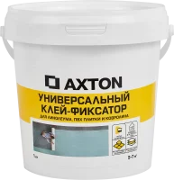 Клей-фиксатор Axton для ПВХ плитки, линолеума и ковролина 1 кг