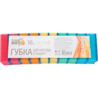 Губка для посуды Рыжий кот Стандарт