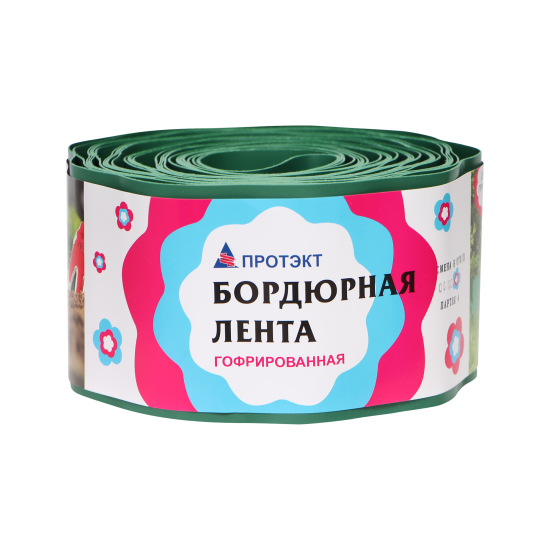 Лента бордюрная декоративная «Гофра» высота 10 см цвет хаки