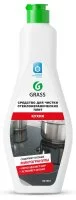 Антижир средство чистящее для стеклокерамических плит Grass 500 мл
