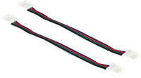 Коннекторы для RGB светодиодной ленты 5050 12-24 В 10 мм IP20 2 клипсы с проводами, контакты по центру