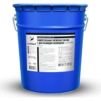 Универсальная литиевая смазка Reinwell +MoS2 RW-28
