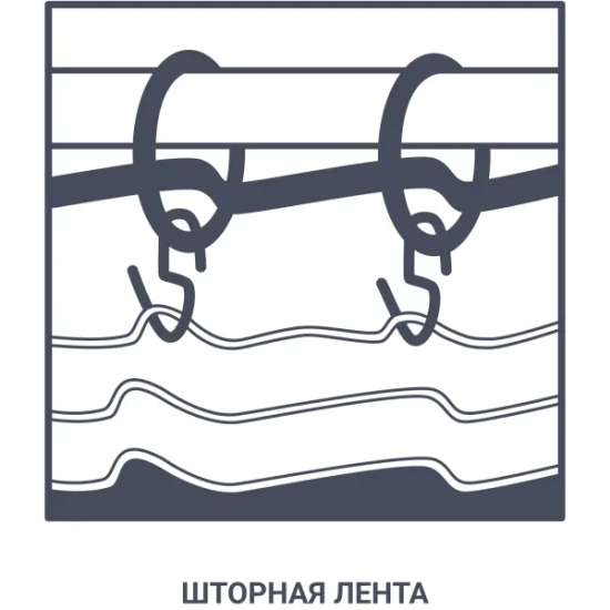Занавеска для кухни на ленте Хоровод 265x165 см полиэстер цвет белый
