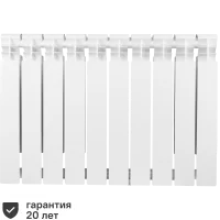 Радиатор секционный Тепломир Bimetal 500/100 10 секций боковое подключение биметалл белый