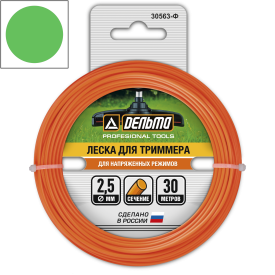Леска для триммера Дельта ø2.5 мм 30 м круглая