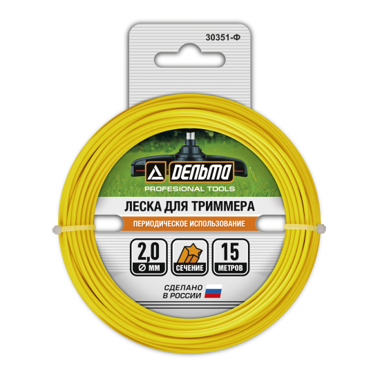 Леска для триммера Дельта ø2 мм 15 м звезда