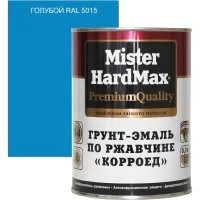 Грунт-эмаль по ржавчине HardMax Корроед