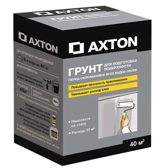 Грунт сухой Axton 40 м2