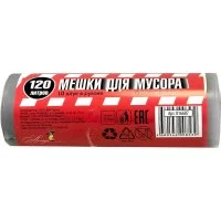 Мешки для мусора ООО Комус 816687