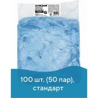 Бахилы LAIMA стандарт