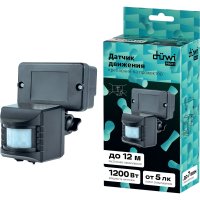 Датчик движения для прожектора duwi DDF-01