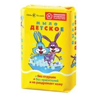 Туалетное мыло НЕВСКАЯ КОСМЕТИКА Детское