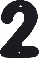 Цифра «2» Larvij большая цвет чёрный