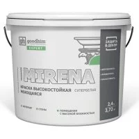 Высокостойкая моющаяся краска Goodhim EXPERT MIRENA