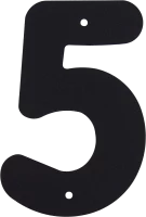 Цифра «5» Larvij большая цвет чёрный