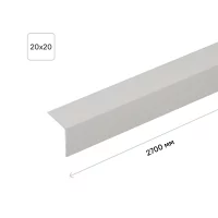 Угол 20x20x2700 мм ПВХ цвет серый