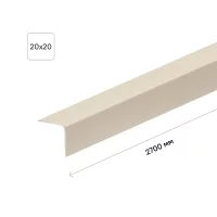 Угол 20x20x2700 мм ПВХ цвет кремовый