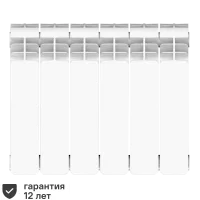Радиатор секционный Equation Aluminium 350/90 6 секций боковое подключение алюминий белый
