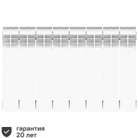 Радиатор секционный Equation Aluminium 350/90 8 секций боковое подключение алюминий белый