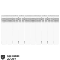 Радиатор секционный Equation Aluminium 350/90 10 секций боковое подключение алюминий белый