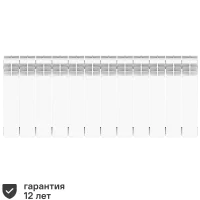 Радиатор секционный Equation Aluminium 350/90 12 секций боковое подключение алюминий белый