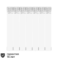 Радиатор секционный Equation Bimetal 500/100 7 секций боковое подключение биметалл белый