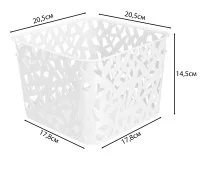 Корзинка универсальная 20.5x20.5x14.5 см xL пластик цвет белый