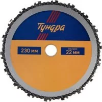 Цепной диск пильный для УШМ ТУНДРА 7621418