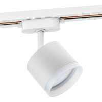 Трековый светильник RITTER Artline