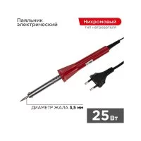 Паяльник PROCONNECT 12-0121-4