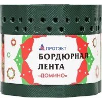 Бордюрная лента ПРОТЭКТ Домино