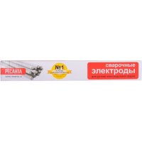 Электрод Ресанта МР-3