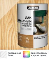Лак паркетный Luxens глянцевый бесцветный 0.75 л