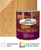 Лак паркетный алкид-уретановый Eurotex Exclusive полуматовый бесцветный 2.5 л