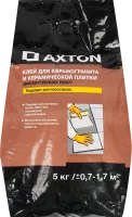 Клей для керамогранита Axton 5 кг