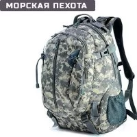 Тактический рюкзак Ifrit Industrial
