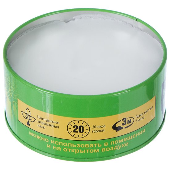 Свеча репеллент Gardex Family от комаров