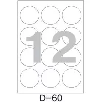 Самоклеящиеся этикетки ProMega label 73581