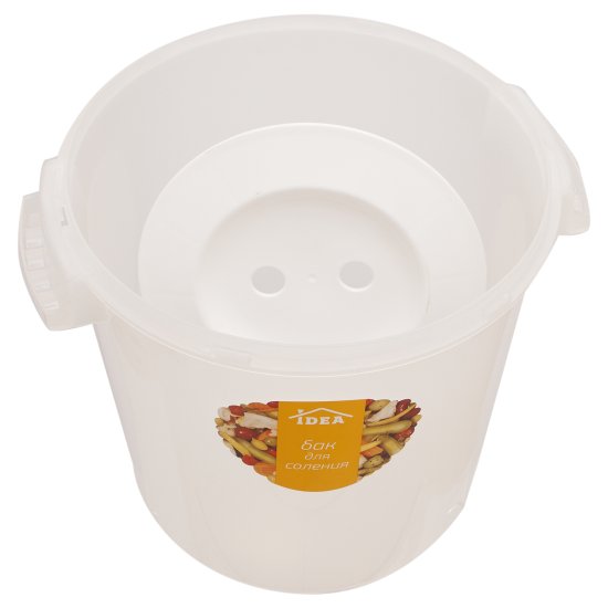 Бак для соления 13 л