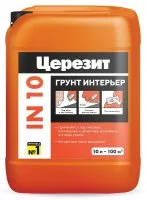 Грунтовка для сухих и влажных помещений Церезит IN 10 прозрачная 10 л