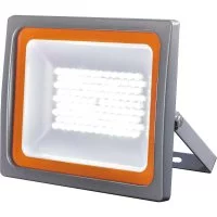 Прожектор Jazzway PFL-SC-50w