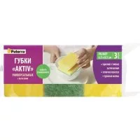 Кухонные губки PATERRA AKTIV maxi