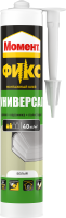 Клей Момент Fix универсальный цвет белый 380 гр