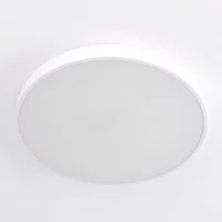 Светильник Citilux Купер LED RGB