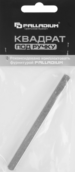 Квадрат под ручку Palladium 8x110 мм