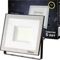 Светодиодный прожектор RITTER Profi