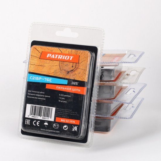 Цепь пильная PATRIOT 76 звеньев шаг 0.325 дюйма паз 1.5 мм